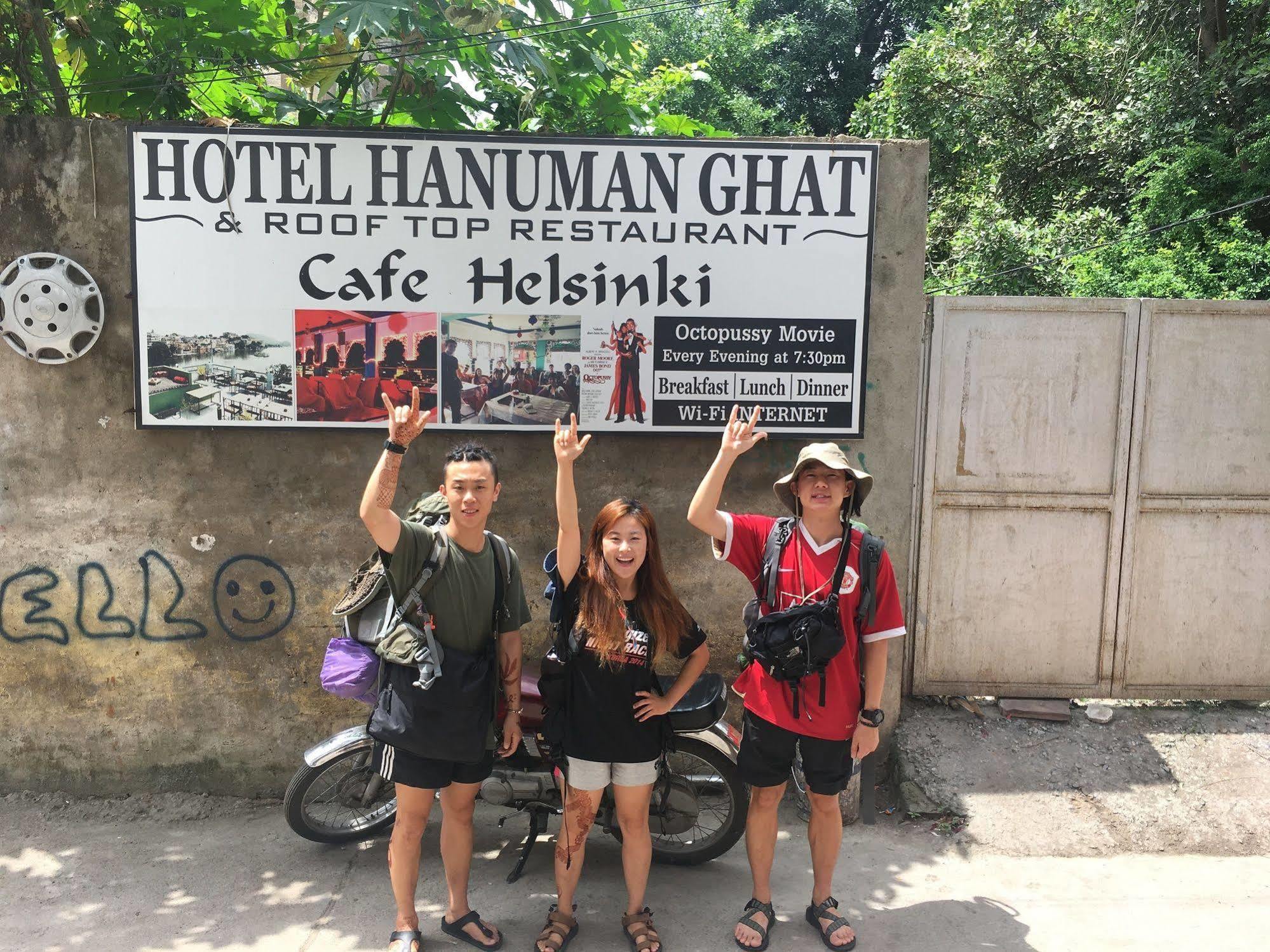 أُودايبور Hotel Hanuman Ghat On Lake Pichola المظهر الخارجي الصورة